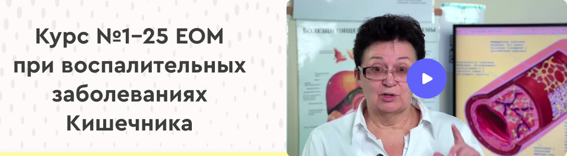 [Ольга Шишова] 25 ежедневных обязательных мероприя_0.png